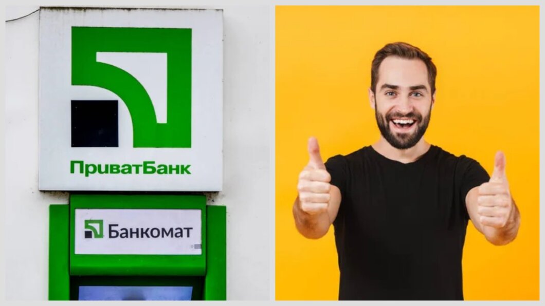 Чоловік виграв суд у ПриватБанку та повернув гроші, які незаконно списали через шахрайський кредит.