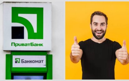 Чоловік виграв суд у ПриватБанку та повернув гроші, які незаконно списали через шахрайський кредит.