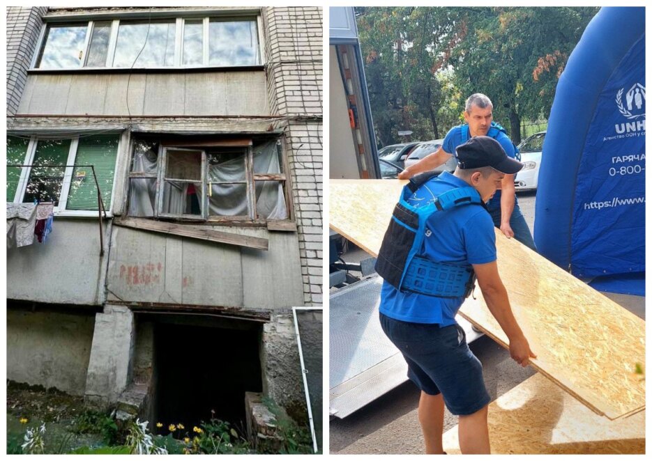 Атака на Дніпро 5 вересня 2025, наслідки - Наше Місто