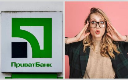 Мешканка Дніпра повернула 1285 євро, які заблокували через санкції після переказу з російського банку в лютому 2022 року.