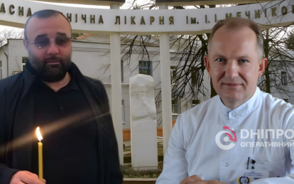 Кримінальний авторитет Олександр Петровський «Нарік» привітав Сергія Риженка з днем народження