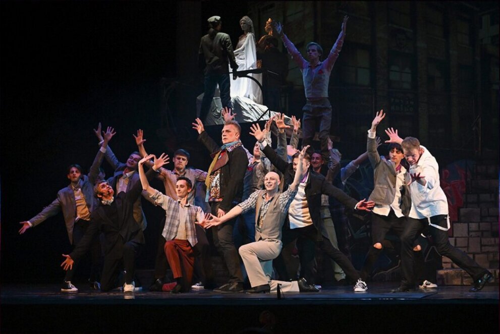 Заходи до Дня міста у Дніпрі: куди піти 14 вересня