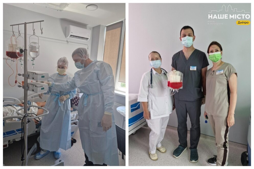 трансплантація