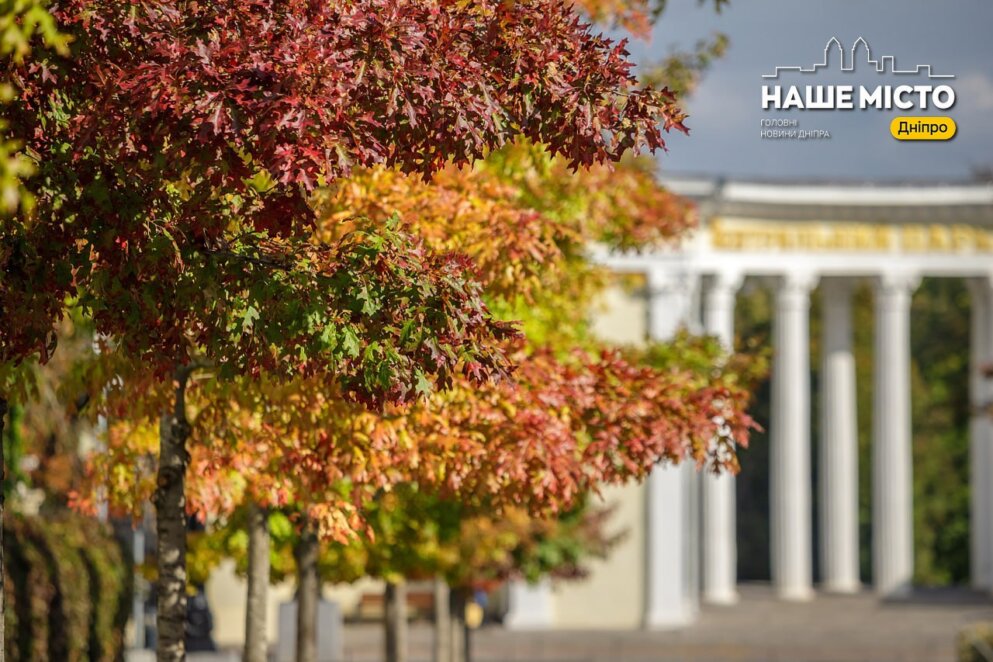 Яке сьогодні свято: традиції, прикмети та заборони 11 вересня