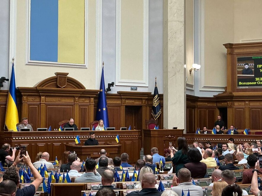 Законопроєкт №13150 з тріском провалився у ВР - Наше Місто