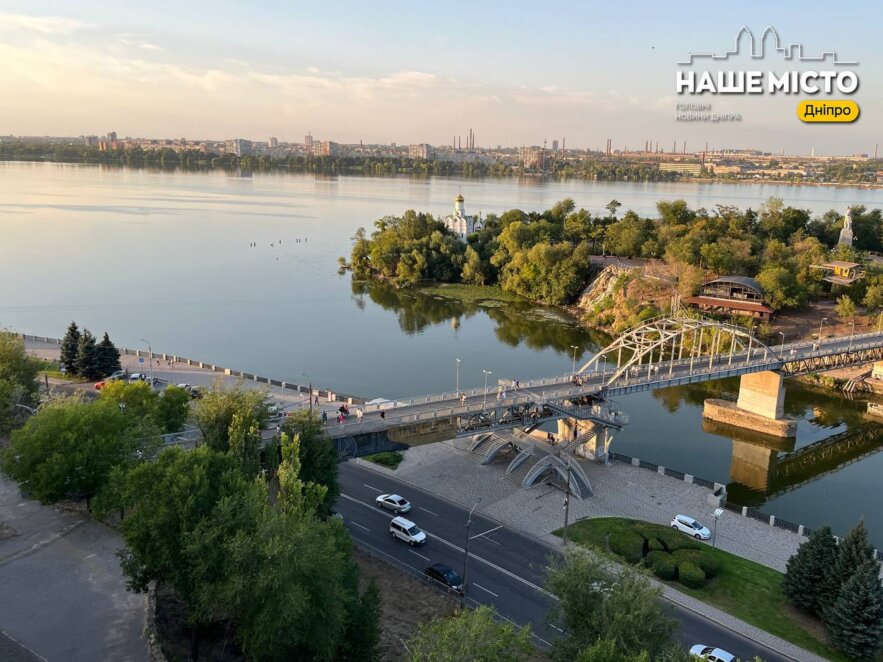 Ніч у Дніпрі минула без обстрілів: яка ситуація у Дніпрі на ранок 21 вересня