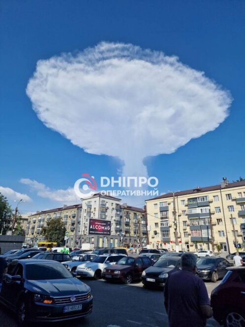 Над Дніпром зафіксували незвичайну хмару-"гриб"