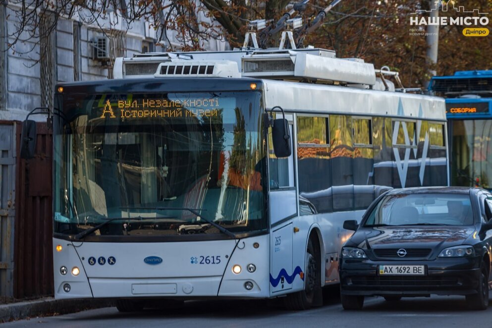 Зміни в роботі громадського транспорту Дніпра 13 вересня
