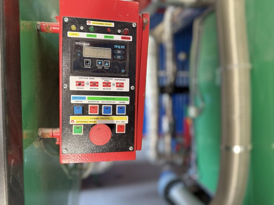 Водоканал Дніпра модернізує обладнання на Ломівській станції за допомогою міжнародних партнерів - Наше Місто