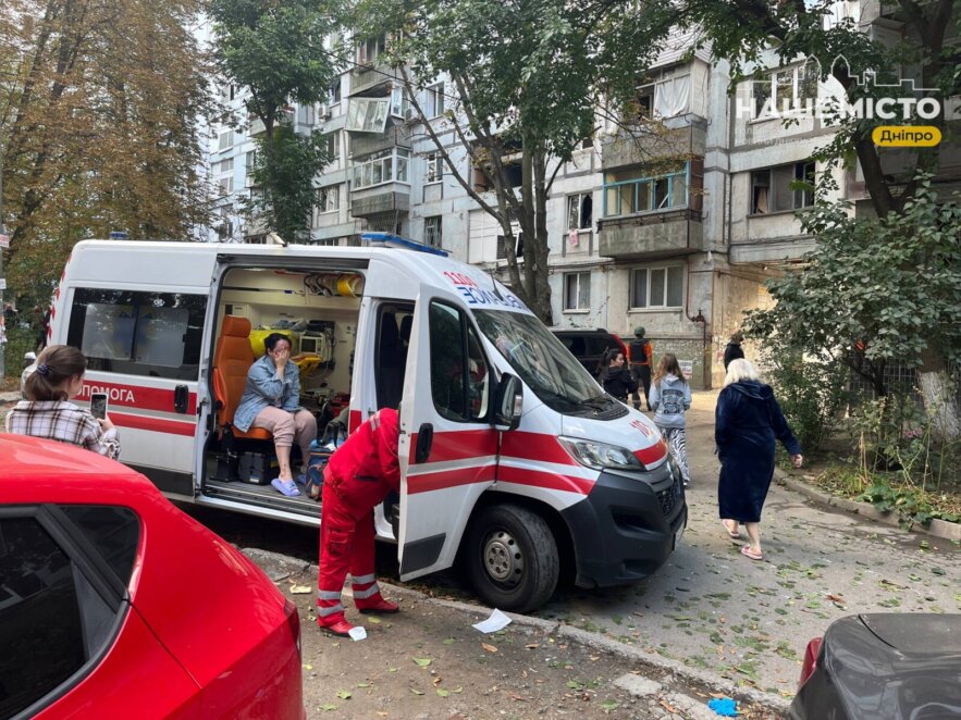 Ракетний удар 21.09.2025, наслідки - Наше Місто