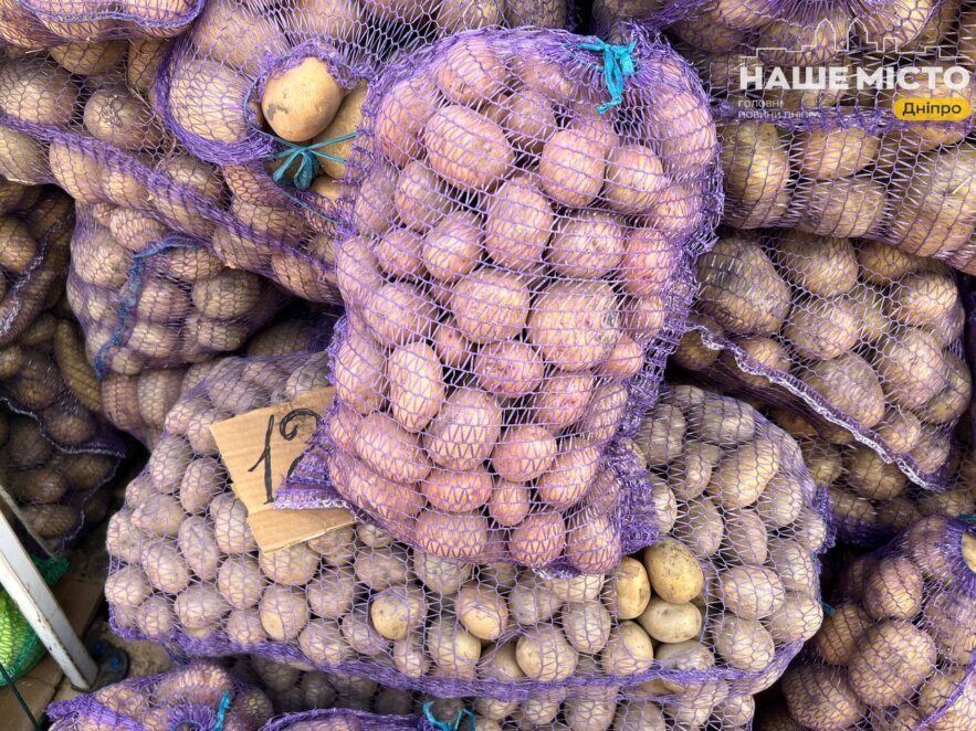 Ціни на картоплю в Дніпрі: де найдешевше купити улюблений продукт у вересні
