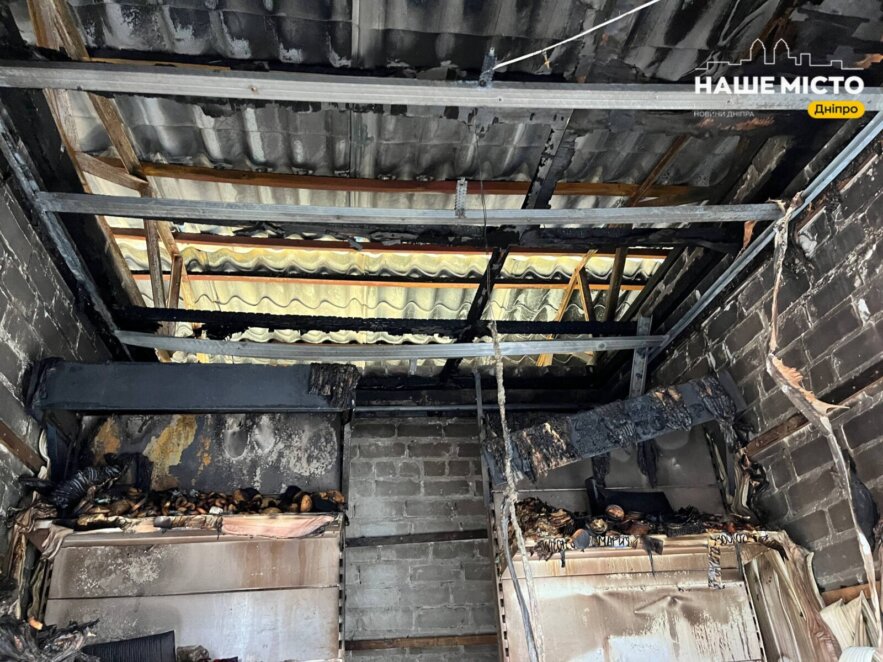 Пожар на Озерке сентябрь 2025, последствия - Наше Место