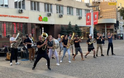 Оркестр на Європейському бульварі - Наше Місто