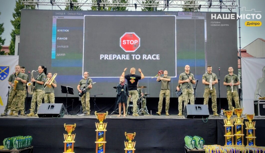 Софія Чабан на TИТАНИ.UA - Наше Місто