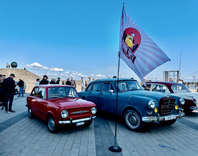 У Дніпрі до Дня автомобіліста відбудеться масштабний автопробіг ретроавтомобілів