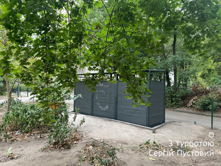 Дніпро стає чистішим: нові сучасні майданчики для сміття - Наше Місто