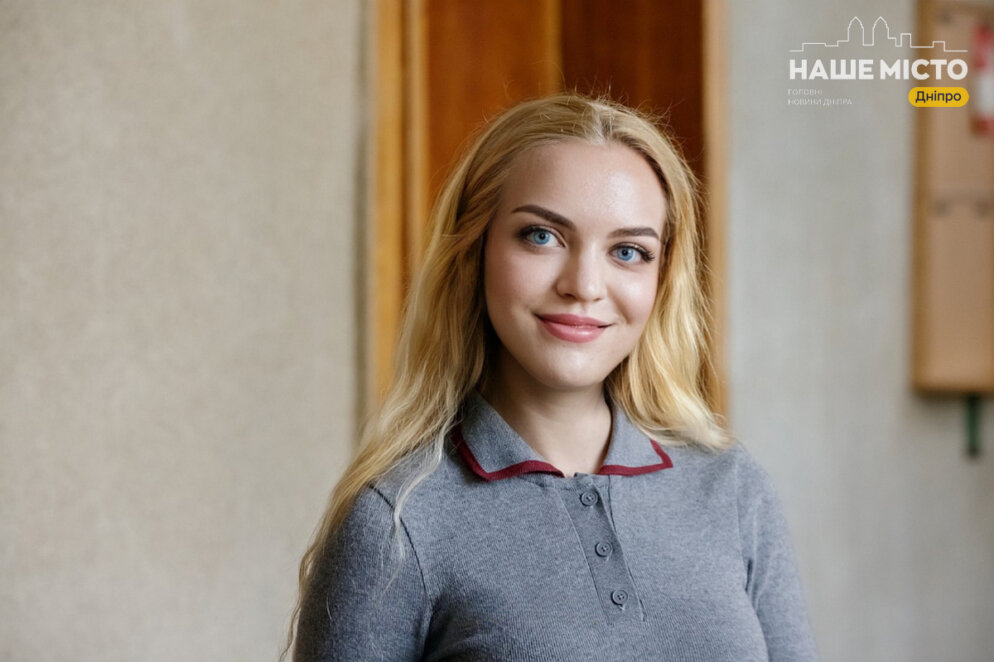 Карина Коденчук