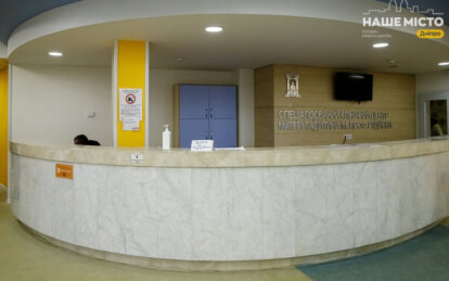 Лікарня ім. Руднєва оновила контакти - Наше Місто