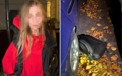 У Дніпрі СБУ затримала агентку рф, яка готувала підрив авто поліцейського
