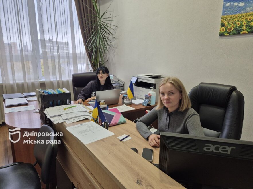 «Теплоенерго» контакти - Наше Місто