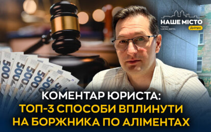 Віталій Савко