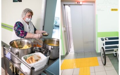 хоспісне відділення