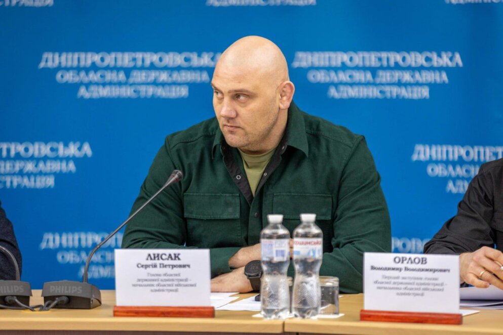 Сергій Лисак подякував Дніпропетровщині - Наше Місто