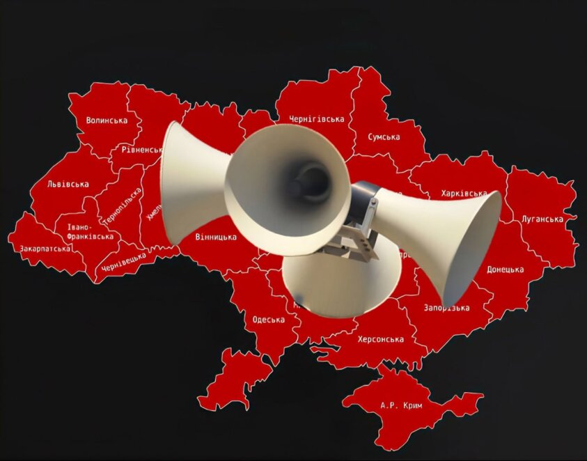 Вибухи у Дніпрі та області: 6 годин безперервних обстрілів - Наше Місто