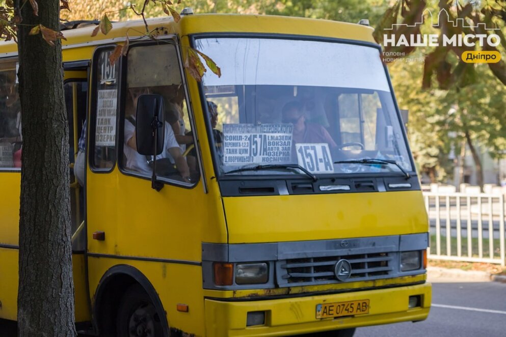 Щоб уникнути транспортного колапсу взимку, автоперевізники Дніпра просять підняти вартість проїзду до 20 грн