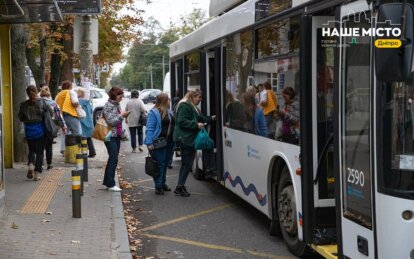 У Дніпрі 30 жовтня діятимуть зміни в роботі громадського транспорту