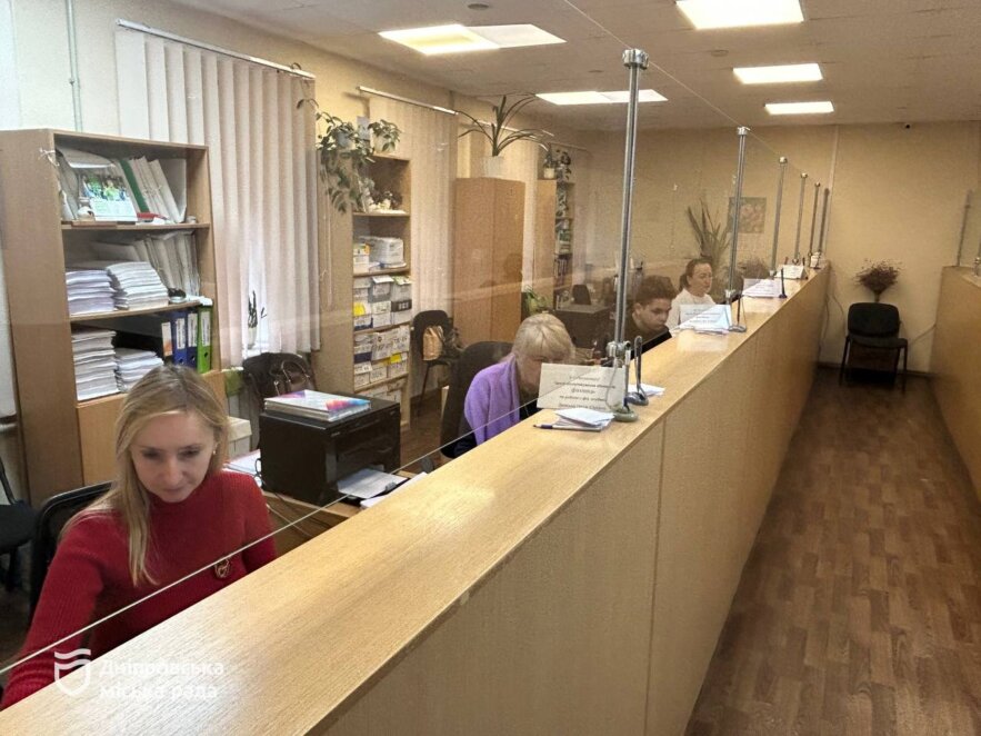 ОФІЦІЙНО                Суд, арешт рахунків і додаткові витрати: дніпрянам нагадали про наслідки несплати за тепло