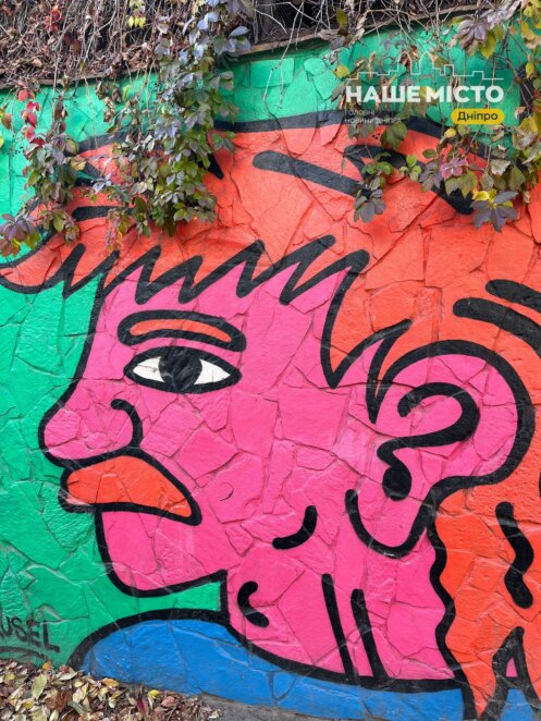 Мурал “Федір” в Днепре: яркий персонаж, который получает новую прическу каждую осень