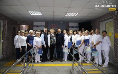 стоматологія