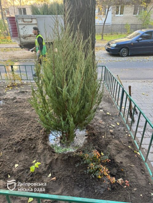 #Дніпро_чистий та #Дніпро_квітучий - Наше Місто