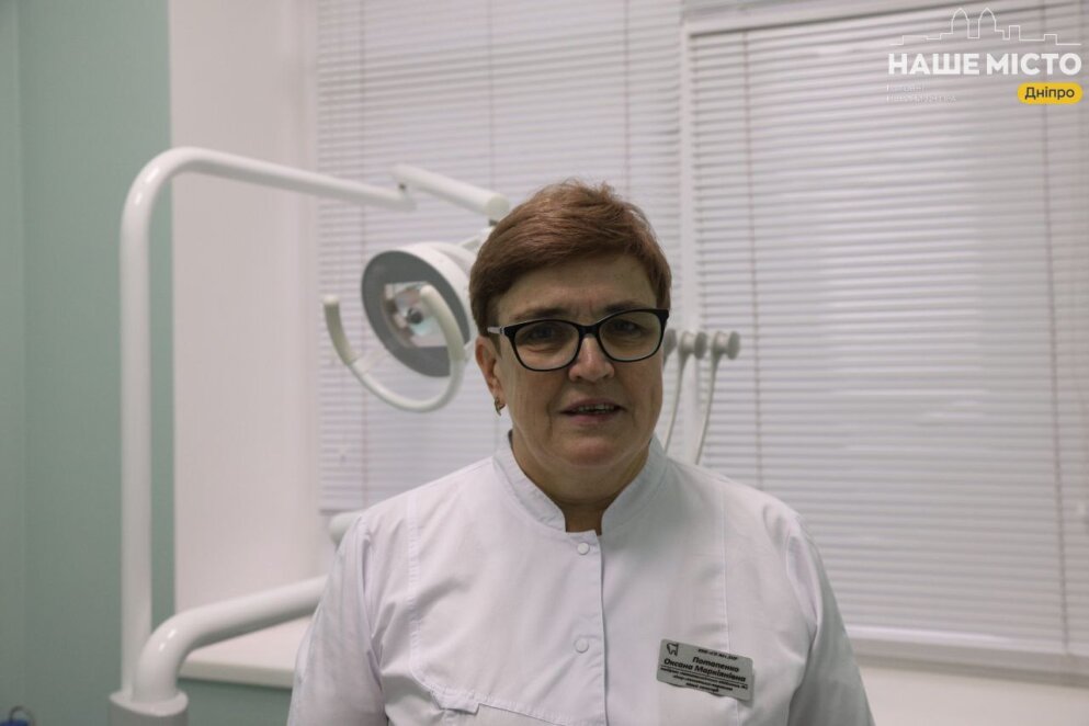 ЕКСКЛЮЗИВ
                                Відзнаки та нагороди медикам: у Дніпрі стоматологічна поліклініка відзначила 60-річний ювілей
