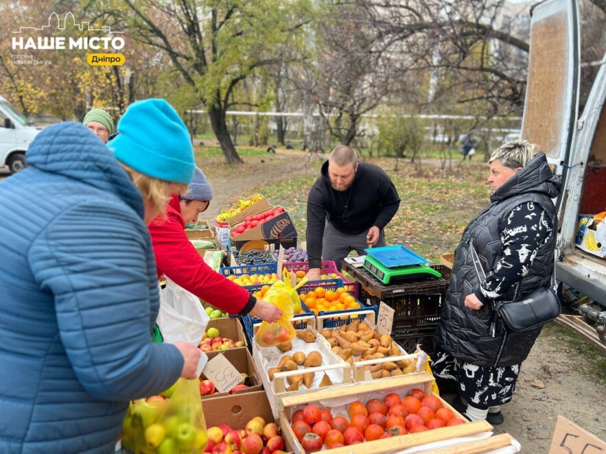 ЕКСКЛЮЗИВ
                                Ярмарковий марафон у Дніпрі: як минули останні вихідні сезону