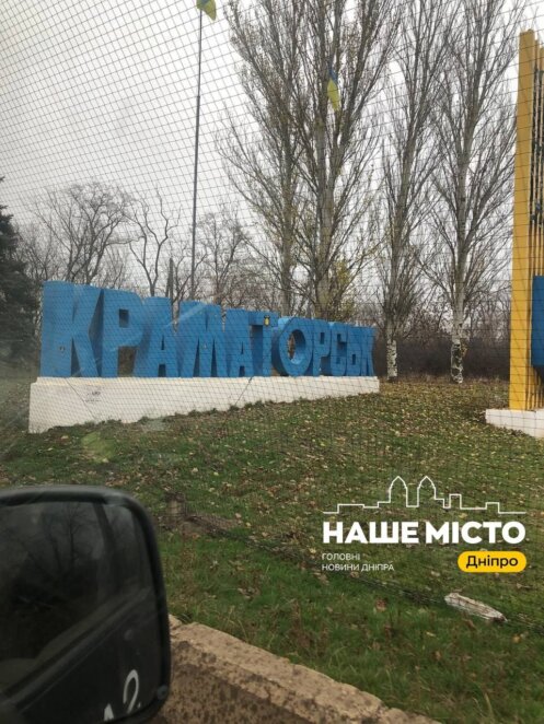 ЕКСКЛЮЗИВ
                                Якщо зі мною щось станеться, ламайте двері і рятуйте котів: дніпровські волонтери вкотре відвідали Донеччину