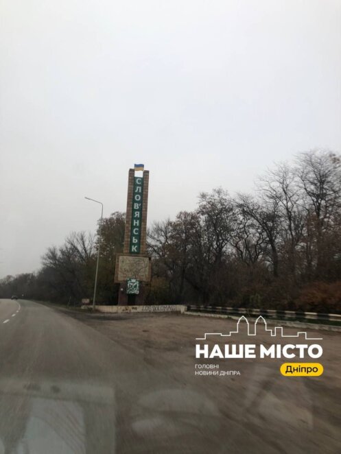 ЕКСКЛЮЗИВ
                                Якщо зі мною щось станеться, ламайте двері і рятуйте котів: дніпровські волонтери вкотре відвідали Донеччину