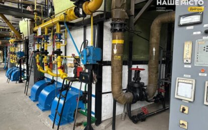 У Дніпрі запущено 38% котелень - Наше Місто