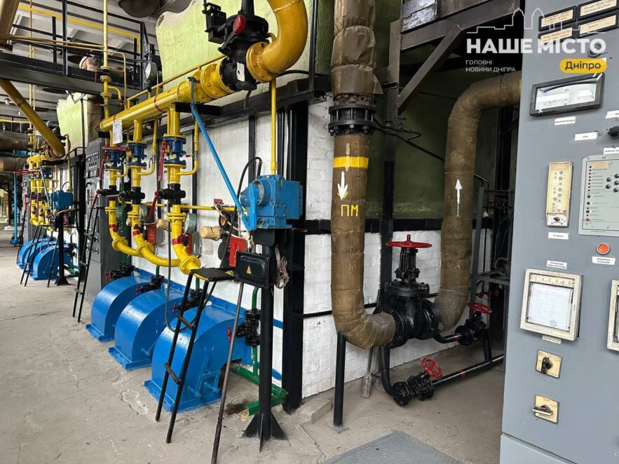 У Дніпрі запущено 38% котелень: де є опалення станом на 8 листопада