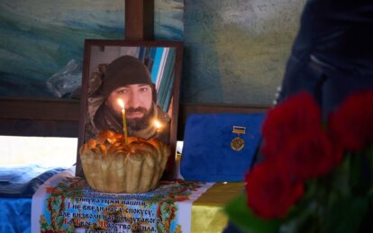 Залишилися дружина, син та старший брат: у Нікополі провели в останню путь старшого солдата