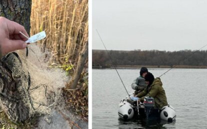 Дніпропетровський рибоохоронний патруль - Наше Місто