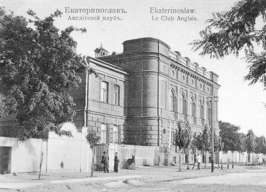 ЕКСКЛЮЗИВ
                                У Дніпрі обвалилась історична будівля «Англійського клубу»: міська влада закликає втрутитися Мінкульт та правоохоронців