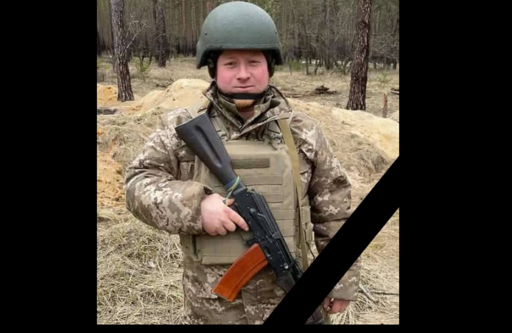 Артем Боженко загинув - Наше Місто