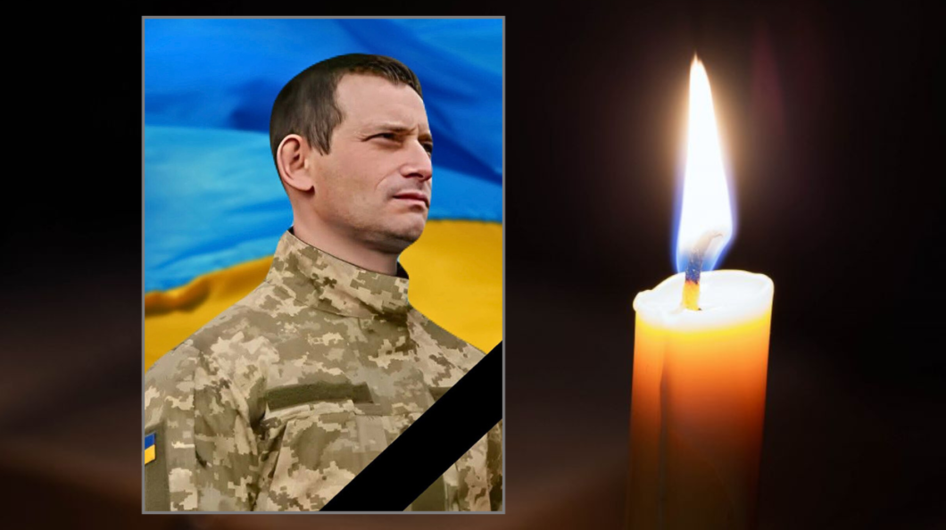 Залишилися мати та сестра: поблизу Новоолександрівки загинув Герой з Кам’янського