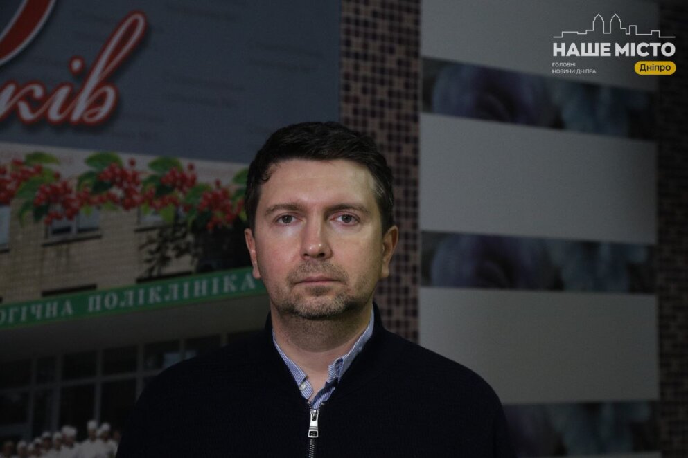 ЕКСКЛЮЗИВ
                                Відзнаки та нагороди медикам: у Дніпрі стоматологічна поліклініка відзначила 60-річний ювілей