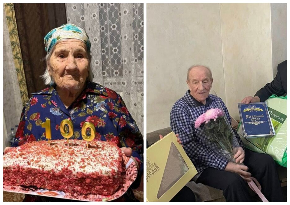 Столітній ювілей двох героїв - Наше Місто