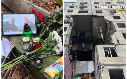 Чорна діра замість квартир і квіти на знак пам’яті про загиблих: триває ліквідація наслідків атаки н...