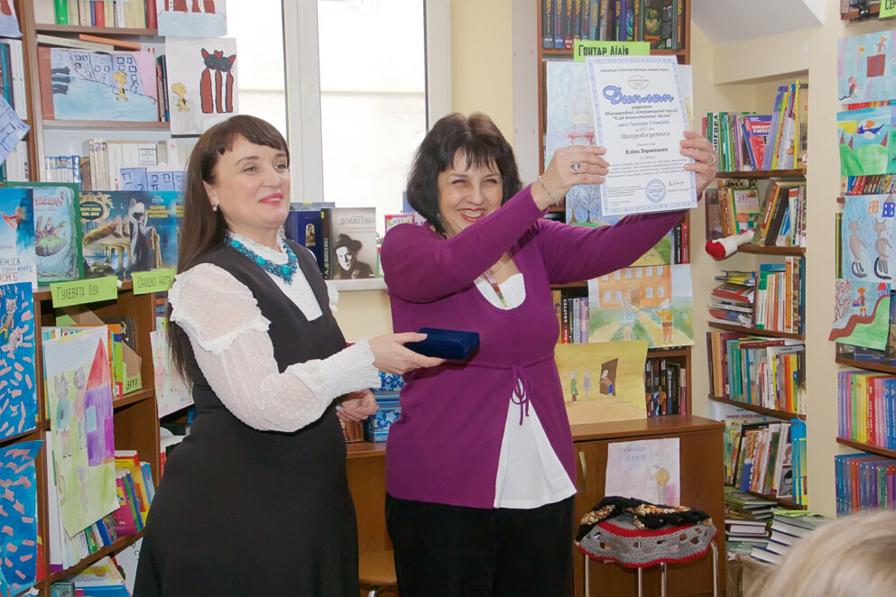 ЕКСКЛЮЗИВ
                                30 років творчості: відома дніпровська письменниця відсвяткувала ювілей