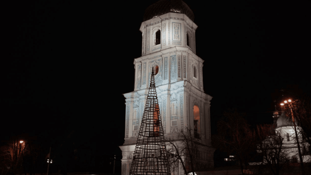 Головна ялинка України 2026: де встановлять у столиці та коли відкриють святкову локацію